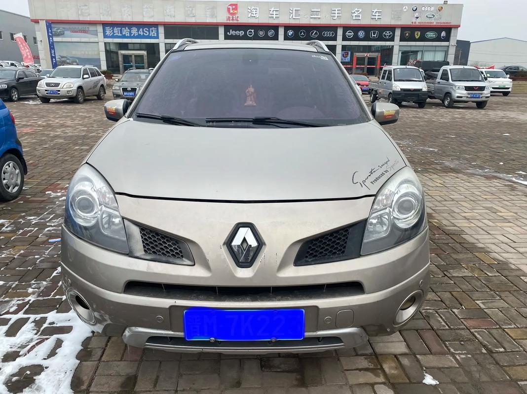 东莞348日产汽车与雷诺的合作，哈弗的低能耗柴油动力技术